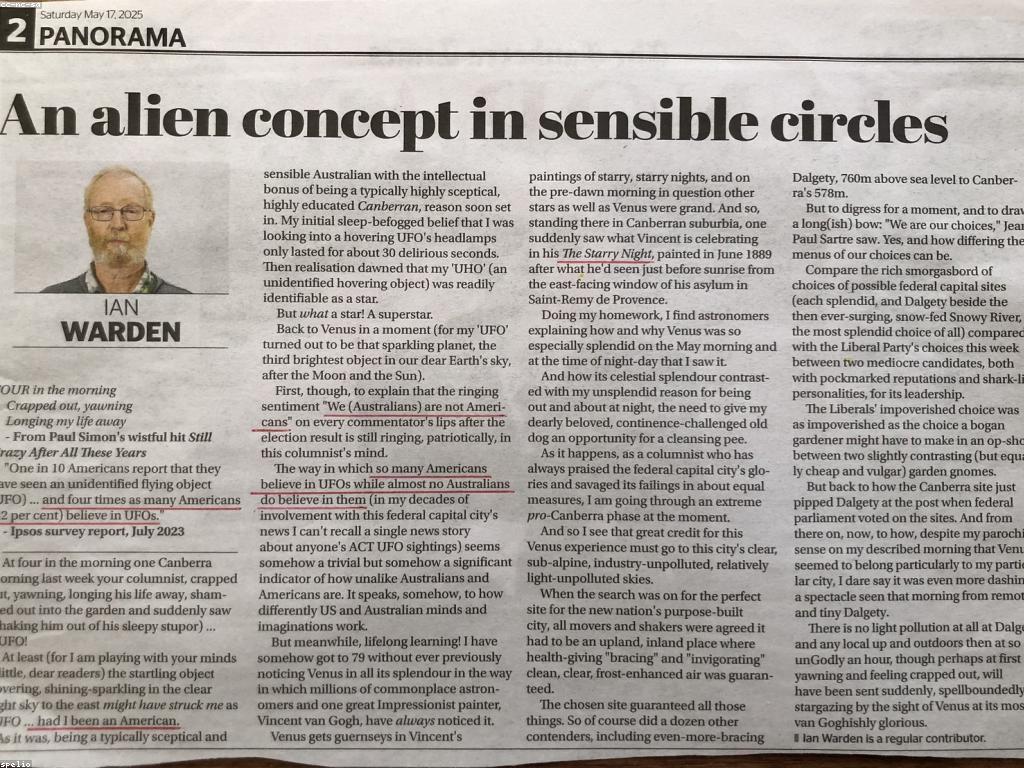 និន្នាការបច្ចេកវិទ្យាថ្មីៗនៅក្នុងពិភពលោក