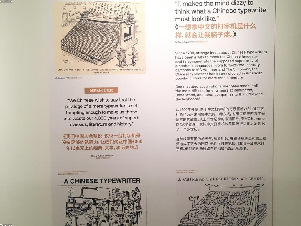 និន្នាការថ្មីៗនៅក្នុងពិភពព័ត៌មាន