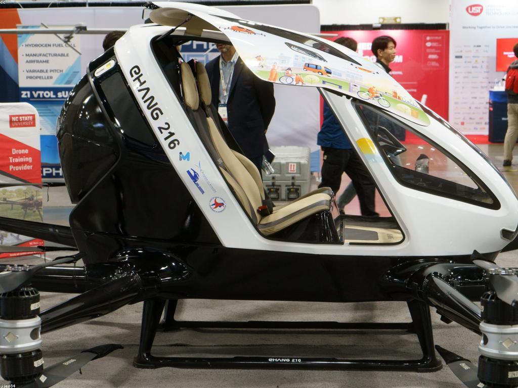 ការប្រកួតប្រជែងនៅក្នុងសង្គមអាជីវកម្ម